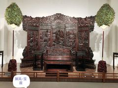 -中国紫檀博物馆