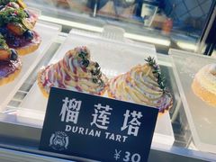 -Juicy Bakery(大学路店)