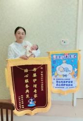 -上海百佳母婴护理中心