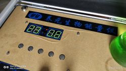 -神农灸道艾灸养生馆