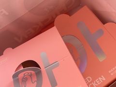 -悠个炸鸡(南京创始店)