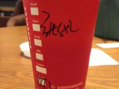 抹茶拿铁-星巴克(泰安万达店)