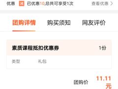 -昂立青少儿成长中心(普陀中环百联校区)