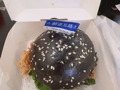 -前进5路汉堡炸鸡(昙华林店)