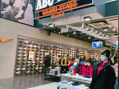 -ABC MART(心斎橋店)