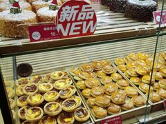 -味多美(上南路店)