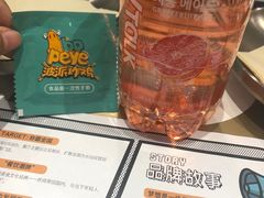 -BOPEYE·波派炸鸡(九霄天地店)