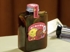 香水柠啡-敏华冰厅(平安金融中心店)