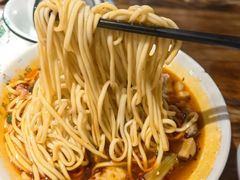 -牛王庙吳記怪味面(双楠店)