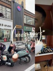 -魔匠男士理发馆BARBERSHOP