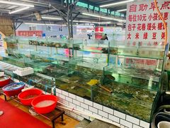 -海香园饭店