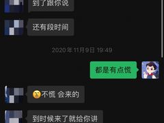 -爱玩嘉年华(江北一店)