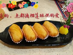 -点都德(华强南店)