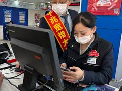 -中国移动(光华路营业厅)