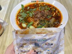 -清真·天府皇城坝百年牛肉火锅(皇城清真寺店)
