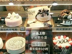-DQ·蛋糕·冰淇淋(川沙东海岸店)
