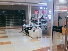 -北京华联购物中心(天通苑店)