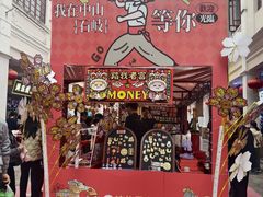 -孙文西路步行街