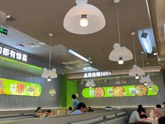 -蛙喔牛蛙(淮安吾悦店)