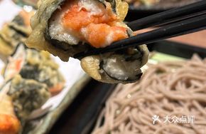 Mountain Yam with Menchou