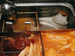 -海底捞火锅(步步高新天地店)