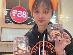 -85度C(上海广元店)