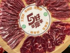 -阳坊胜利涮羊肉(阳坊老店)