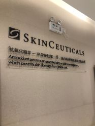 -北京楚诺医疗美容