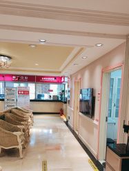 -北京俪婴妇产医院(朝阳大悦城店)