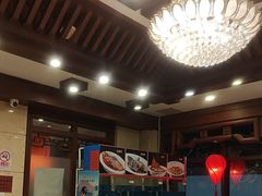 -老浒记民俗酒楼(王府井店)