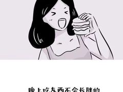 -七菜馆·东北菜·蒸饺(文体路店)