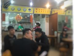 大堂-沙湾姜埋奶(兴新包店)