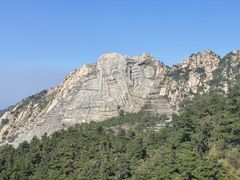 -沂蒙山旅游区龟蒙景区
