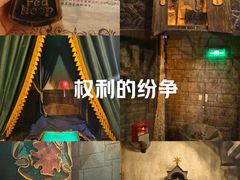 -暴风岛沉浸式体验馆(百联世纪店)