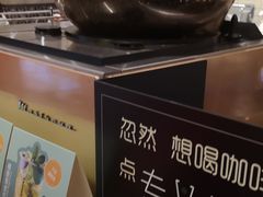 -星巴克(深圳湾体育中心店)