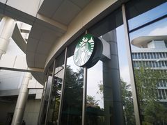 -星巴克(深圳香港大学深圳医院店)