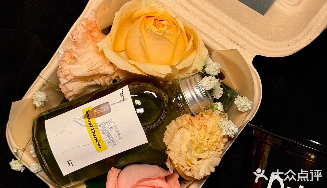 最近的浪漫时刻来自于外卖鸡尾酒🥃