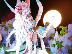 -沈阳方特欢乐世界