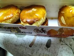 -味多美蛋糕(西安门店)