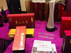 -稻香酒家(天河城店)
