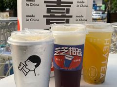 -喜茶(东莞汇一城店)