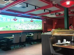 -京悦南门涮羊肉·羊蝎子火锅(田林路店)