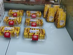 -祥禾饽饽铺·中式糕点(北京来福士店)