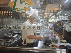 -椿记烧鹅(叠彩店)