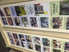 神仙雪浓汤(明洞店)-神仙雪浓汤(明洞店)