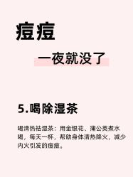 -克丽缇娜