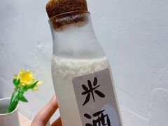 -boundaries籬苑(瑞光创意工厂-贰号院店)