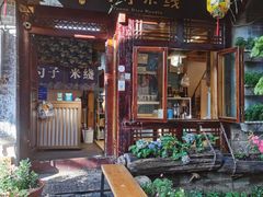 -勺子米线·云南传统小吃市集(四方街店)