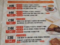 -香港新发烧腊茶餐厅(水围店)