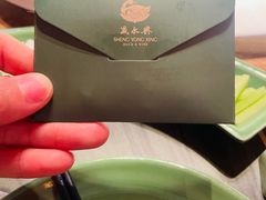 -晟永興烤鸭店(五道口店)